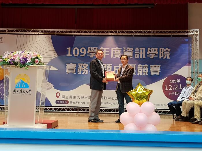 109學年度資訊學院專題實務成果競賽(另開新視窗/jpg檔)圖片