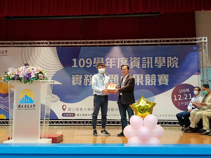 109學年度資訊學院專題實務成果競賽(另開新視窗/jpg檔)圖片