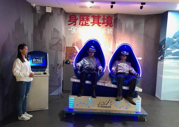 VR動感蛋形座椅系統