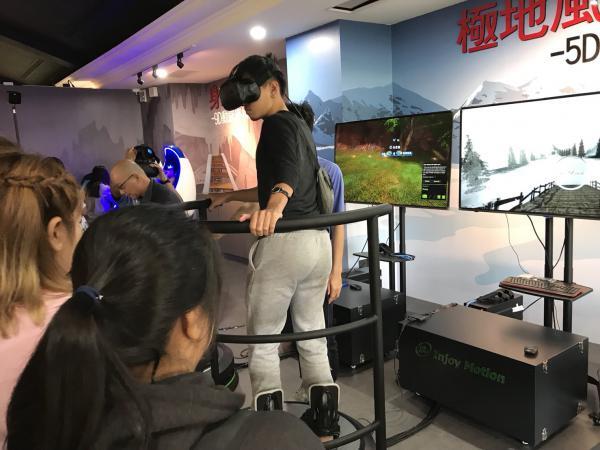 VR動感滑雪平台
